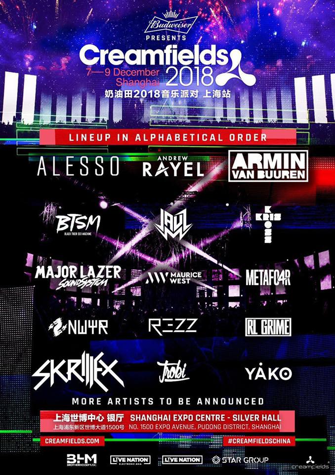 jL 暗示复出：“猜猜谁回来了？”