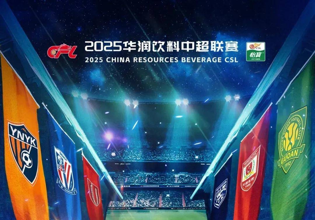 丛与河