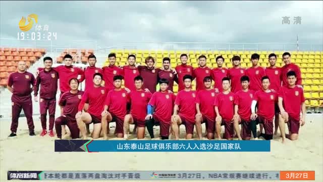准确