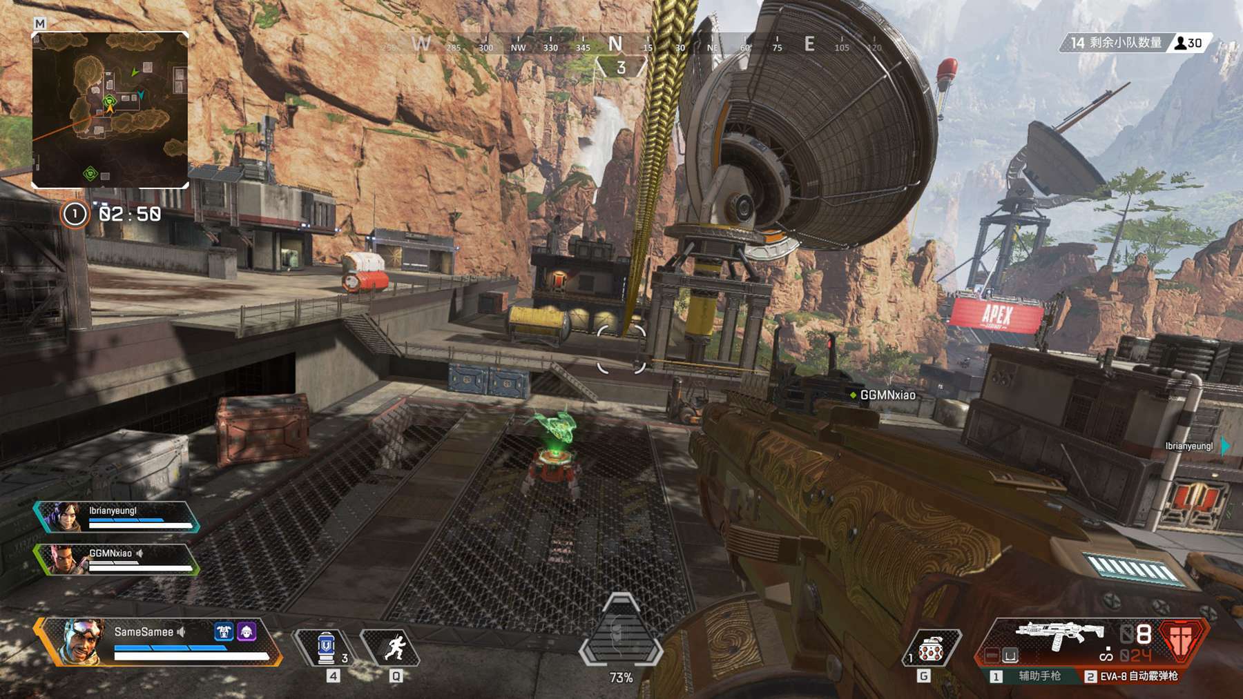 LNG Esports 和 Top Esports 在 LPL Split 2 2025 中获得胜利