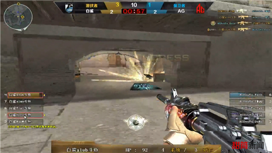 BlanK 's Black Dream 用狙击枪撕裂了 Kang Kang！TE 的进攻队伍疯狂操控！TE 1-0 EDG