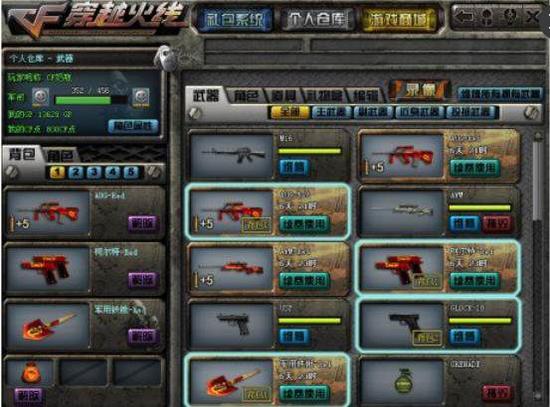 【赛后战报】弹幕时间！BLG以2比1击败AL确保前四