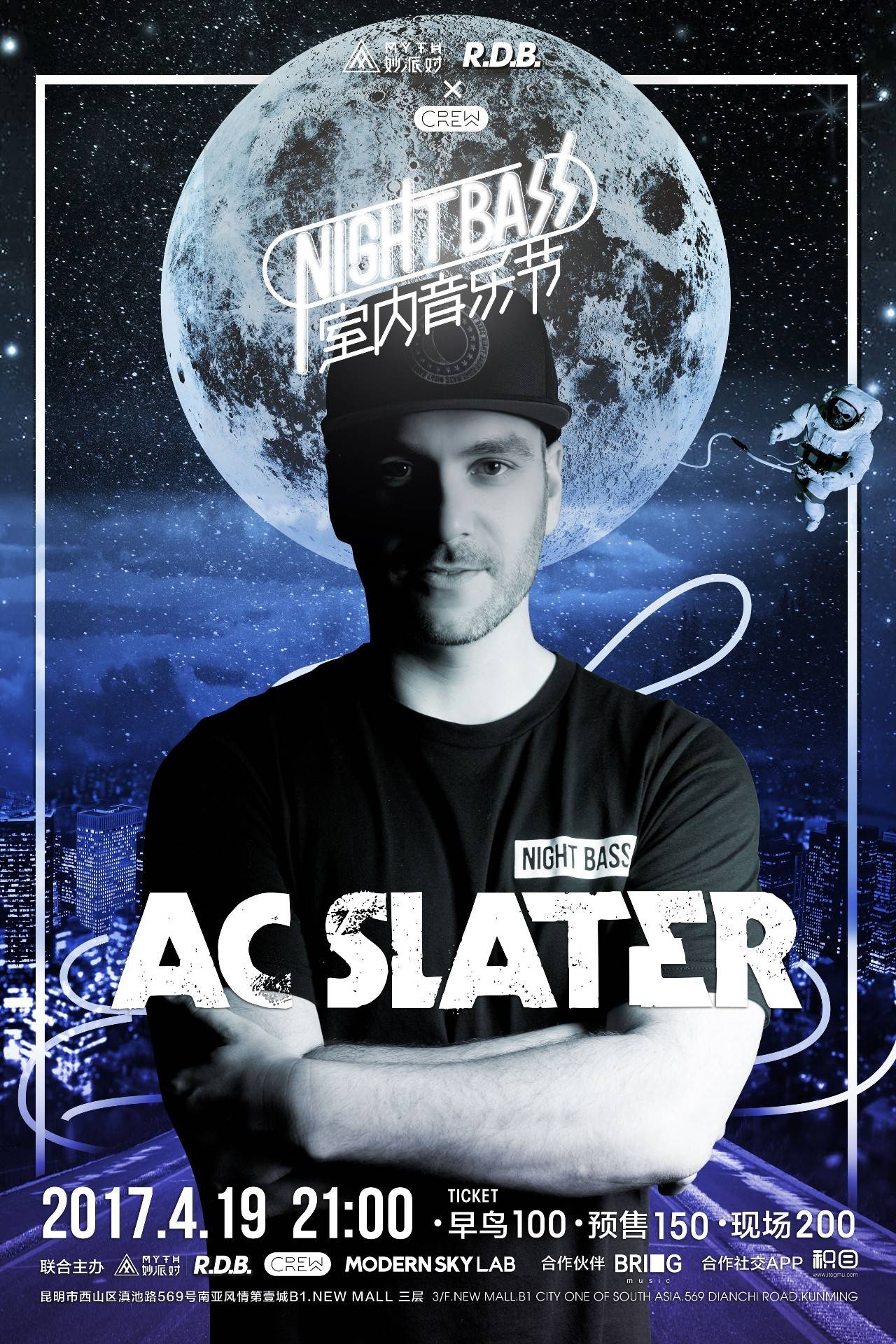 EliGE ： ＂转折点是我们输给了M80＂